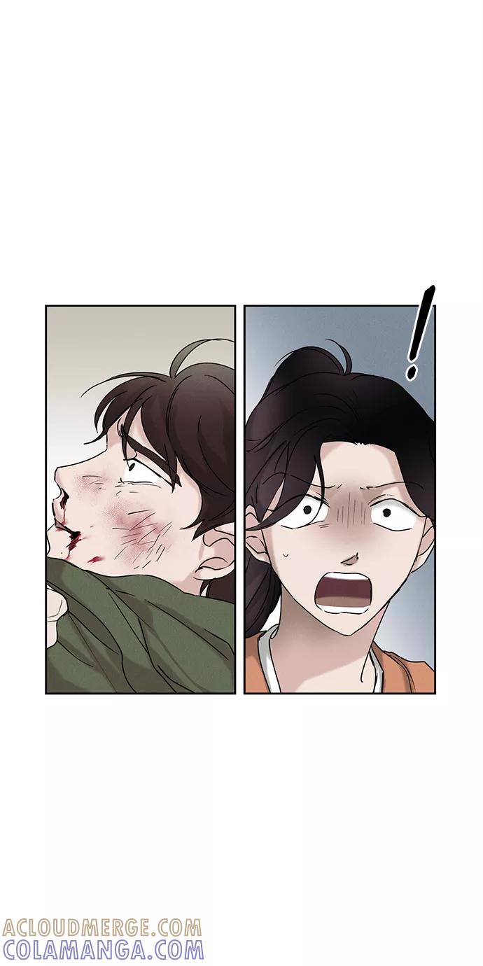 《绯色救赎》第34话 第37页