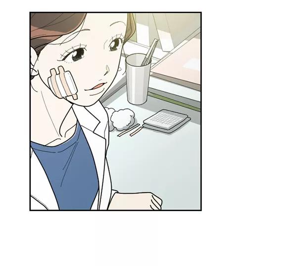 《种植部神秘日志》[第33话] 洒满芝麻的浪漫故事（3） 第31页