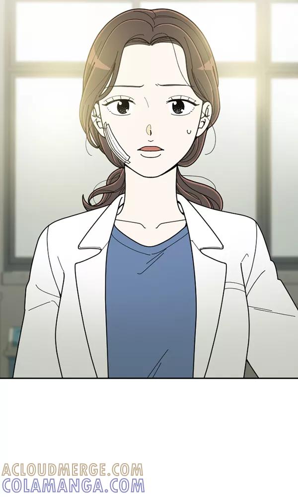 《种植部神秘日志》[第33话] 洒满芝麻的浪漫故事（3） 第53页