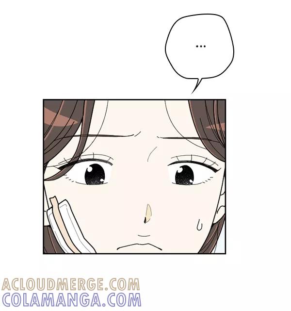 《种植部神秘日志》[第33话] 洒满芝麻的浪漫故事（3） 第61页