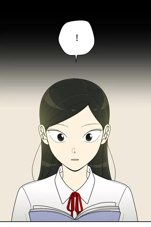 《种植部神秘日志》[第33话] 洒满芝麻的浪漫故事（3） 第96页