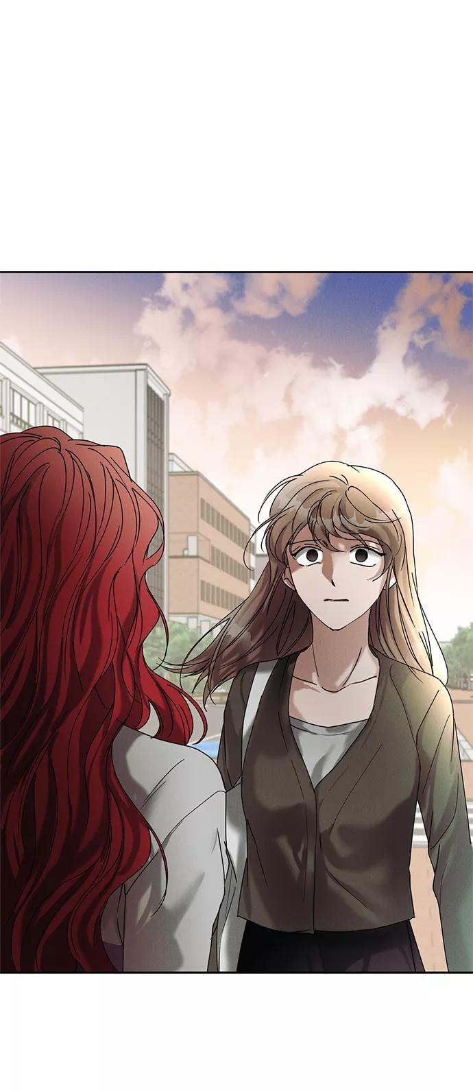 《绯色救赎》第35话 第77页