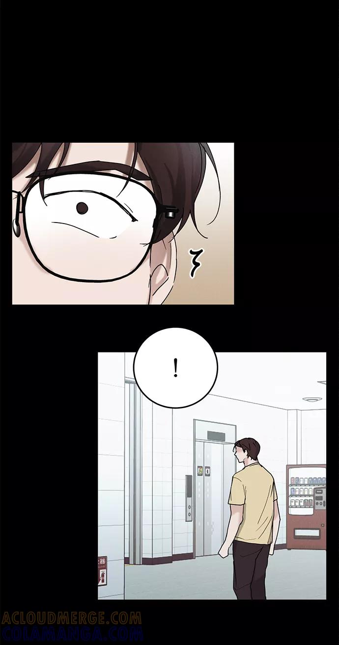 《绯色救赎》第35话 第55页