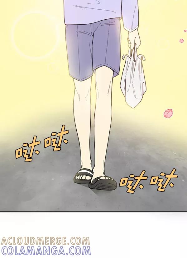 《种植部神秘日志》[第34话] 有人能救救生菜吗（1） 第19页