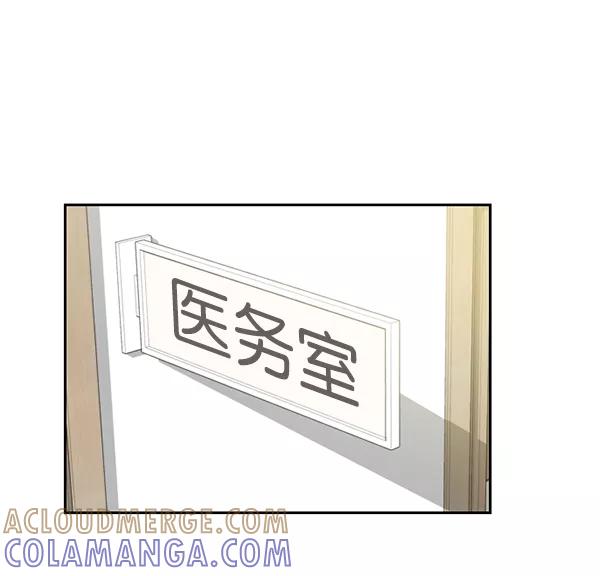 《种植部神秘日志》[第35话] 有人能救救生菜吗（2） 第13页
