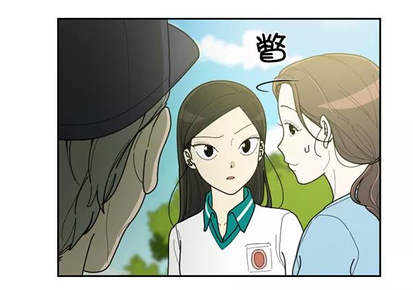 《种植部神秘日志》[第35话] 有人能救救生菜吗（2） 第8页