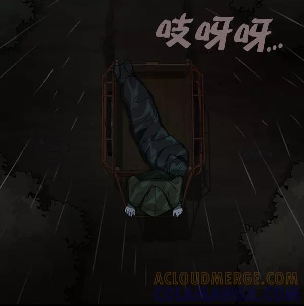《种植部神秘日志》[第36话] 有人能救救生菜吗（3） 第67页