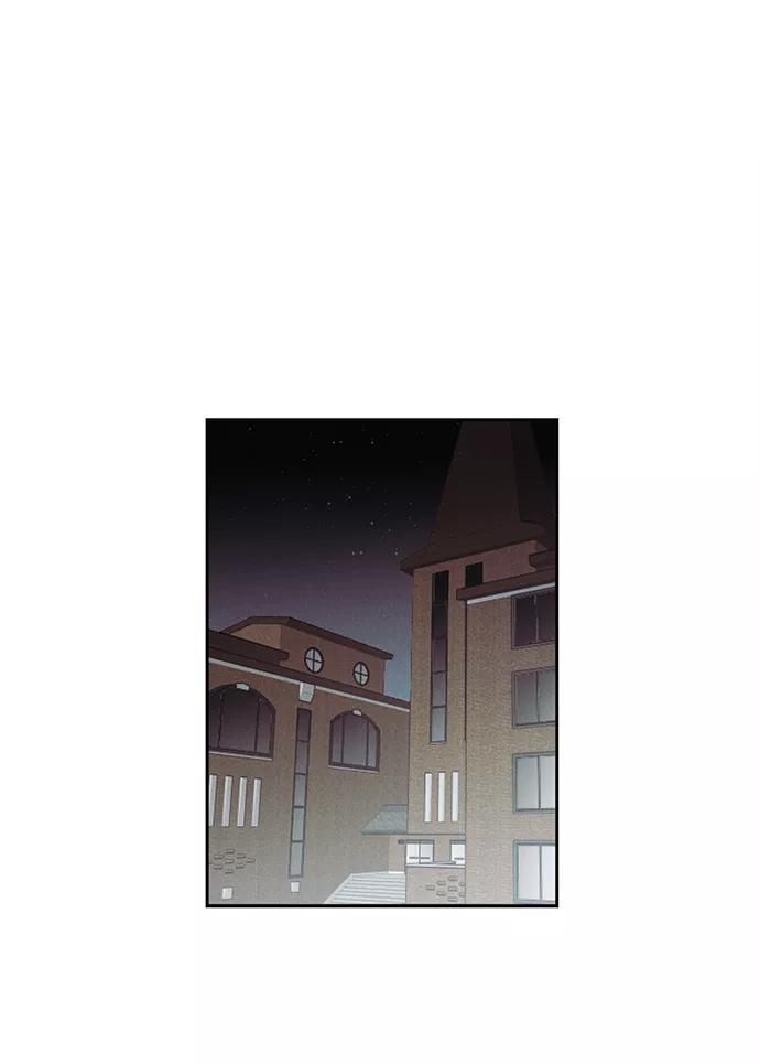 《绯色救赎》第37话 第2页