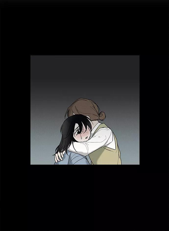 《绯色救赎》第37话 第41页