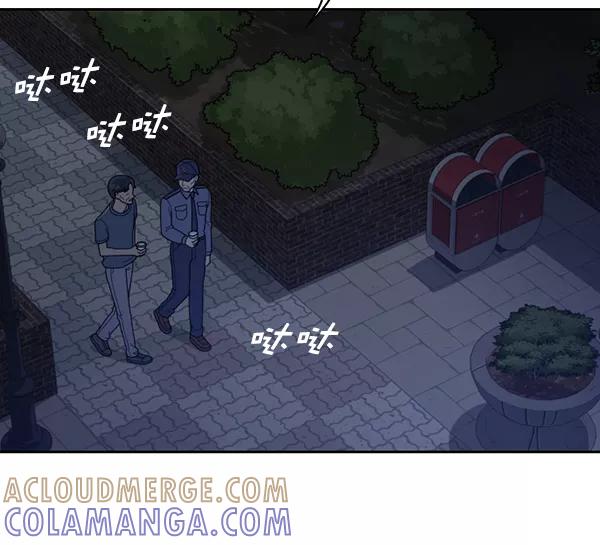 《种植部神秘日志》[第36话] 有人能救救生菜吗（3） 第58页