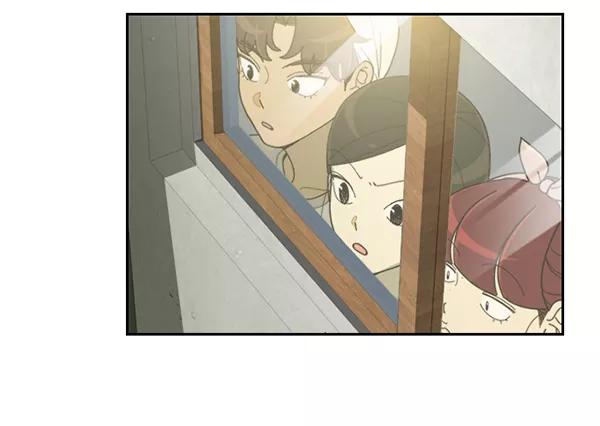 《种植部神秘日志》[第37话] 白菜也买萝卜也买（1） 第70页