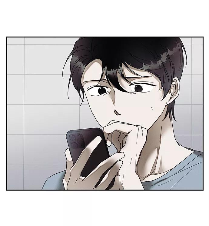 《绯色救赎》第38话 第75页