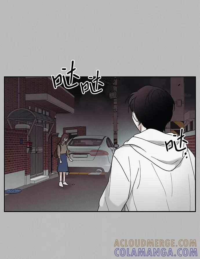 《绯色救赎》第38话 第52页