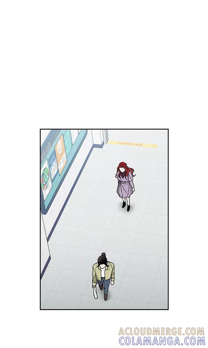 《绯色救赎》第38话 第40页