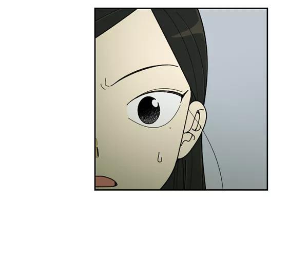 《种植部神秘日志》[第37话] 白菜也买萝卜也买（1） 第72页