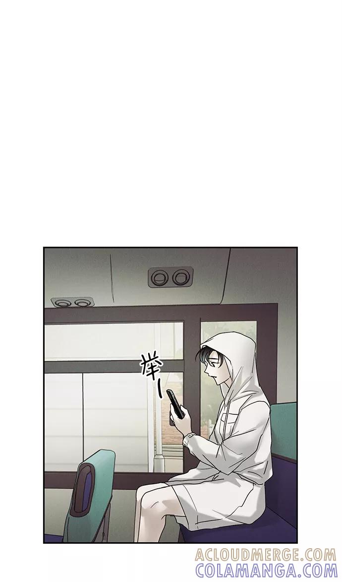 《绯色救赎》第39话 第37页