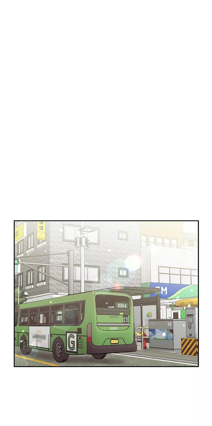 《绯色救赎》第39话 第36页