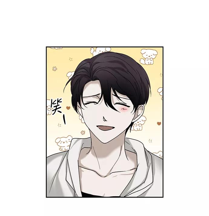 《绯色救赎》第39话 第29页