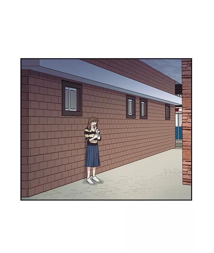 《绯色救赎》第39话 第3页