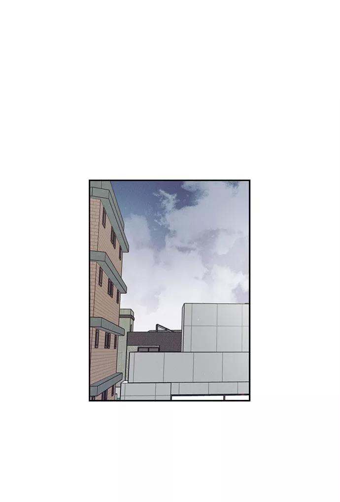 《绯色救赎》第39话 第2页