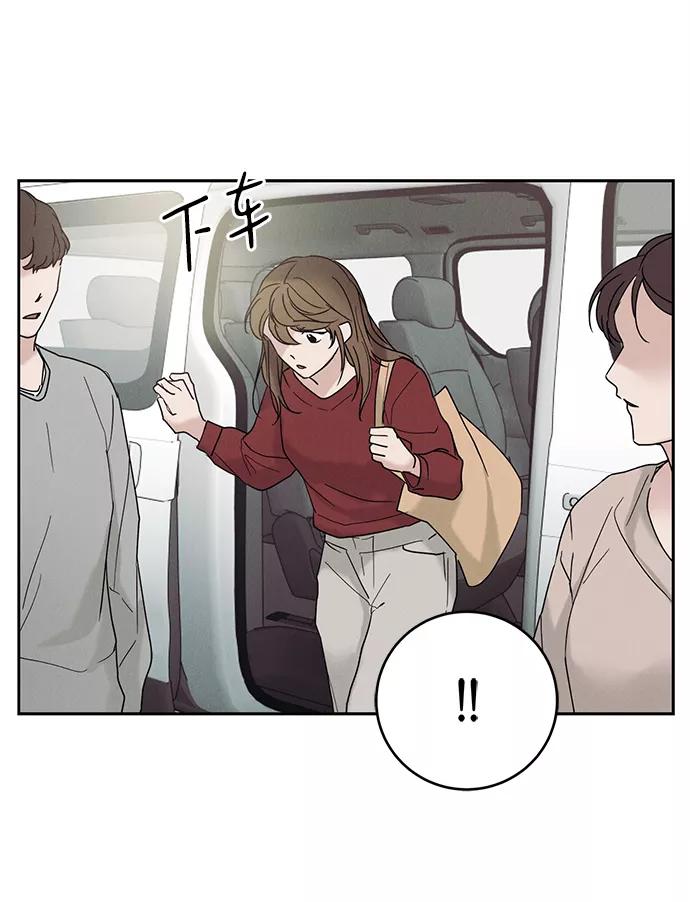 《绯色救赎》第39话 第56页