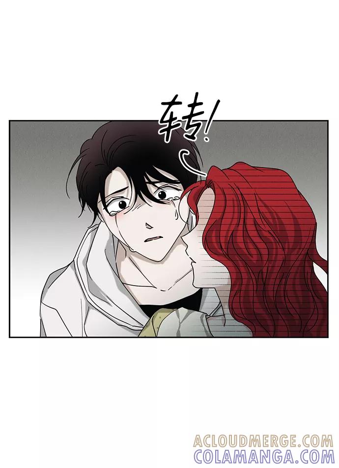 《绯色救赎》第41话 第46页