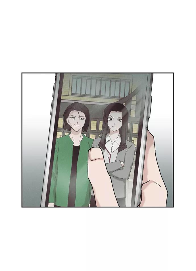 《绯色救赎》第41话 第62页
