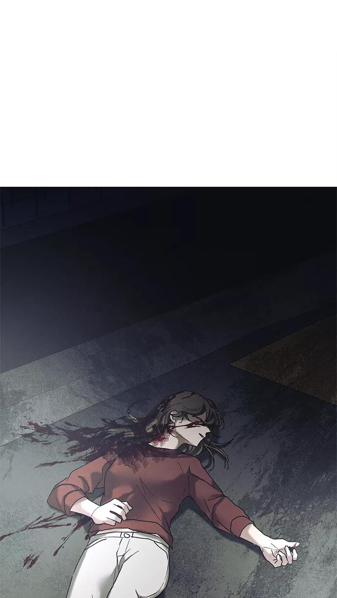 《绯色救赎》第41话 第29页