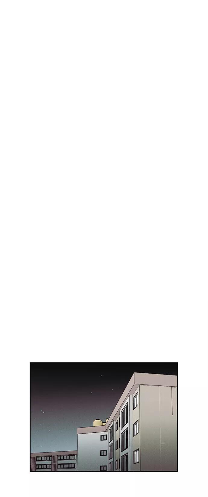《绯色救赎》第41话 第57页