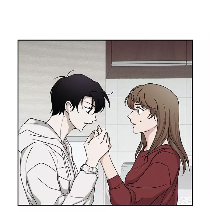 《绯色救赎》第41话 第5页