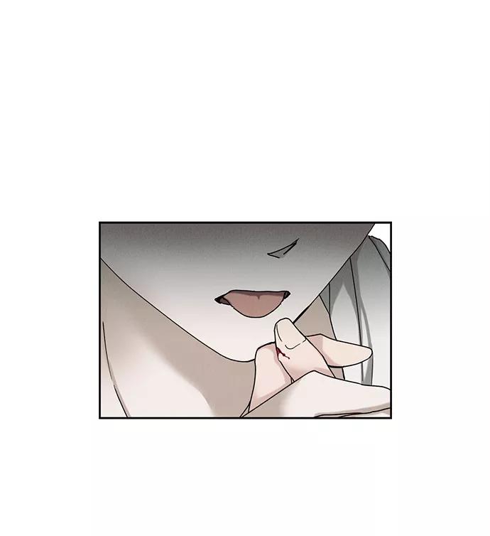 《绯色救赎》第41话 第6页