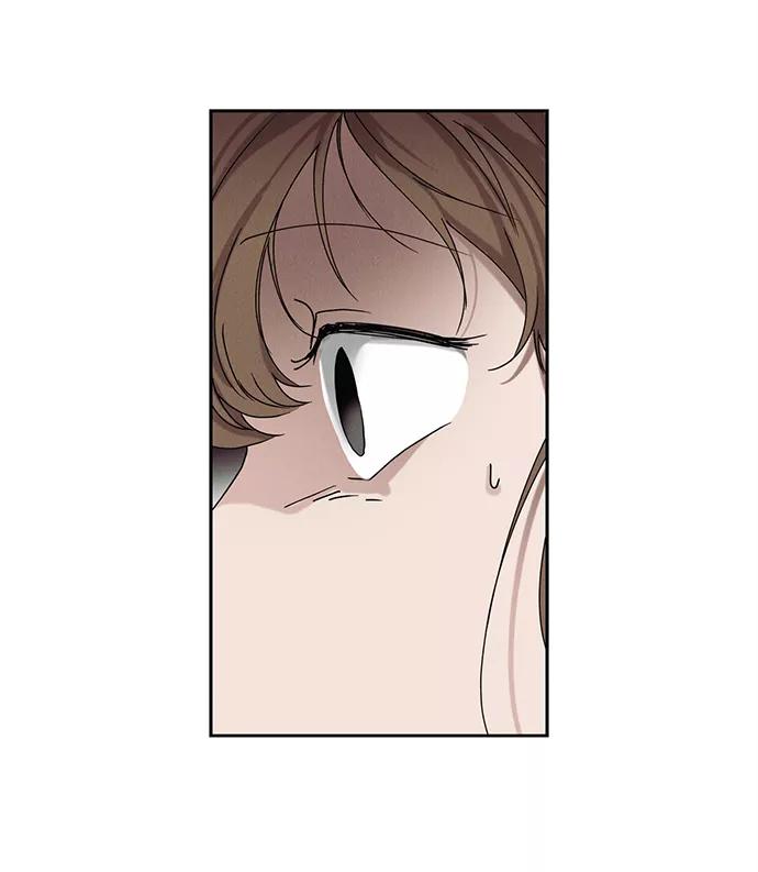 《绯色救赎》第41话 第8页
