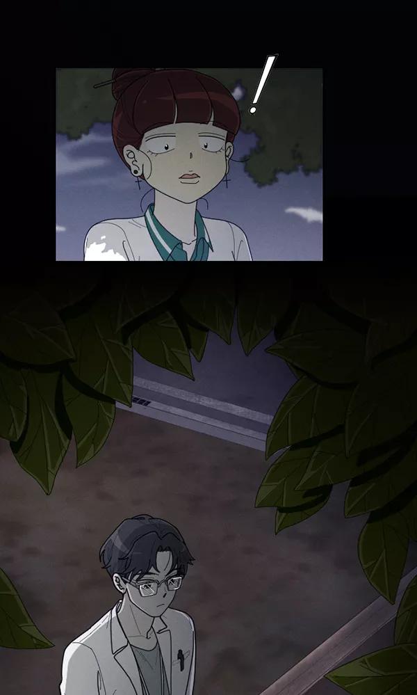 《种植部神秘日志》[第41话] 非常孤独的少年（2） 第69页