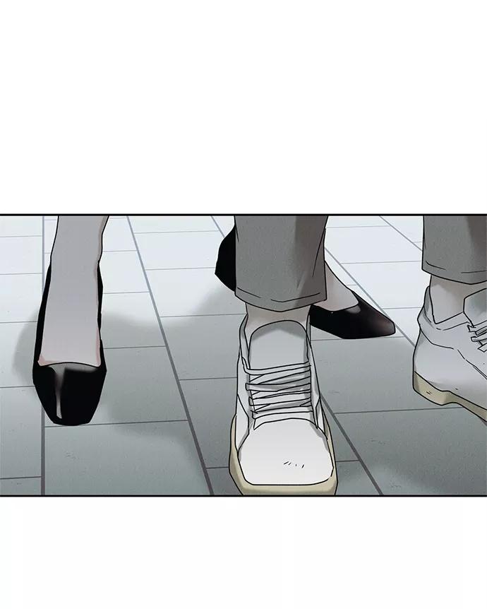 《绯色救赎》第42话 第57页