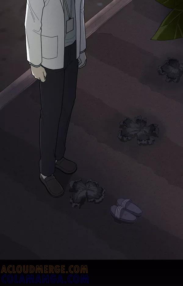 《种植部神秘日志》[第41话] 非常孤独的少年（2） 第70页