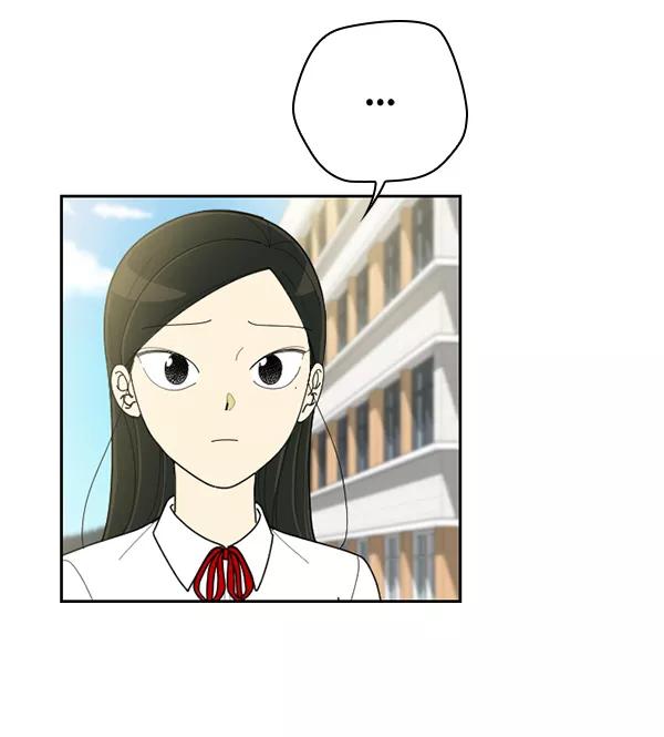 《种植部神秘日志》[第41话] 非常孤独的少年（2） 第20页