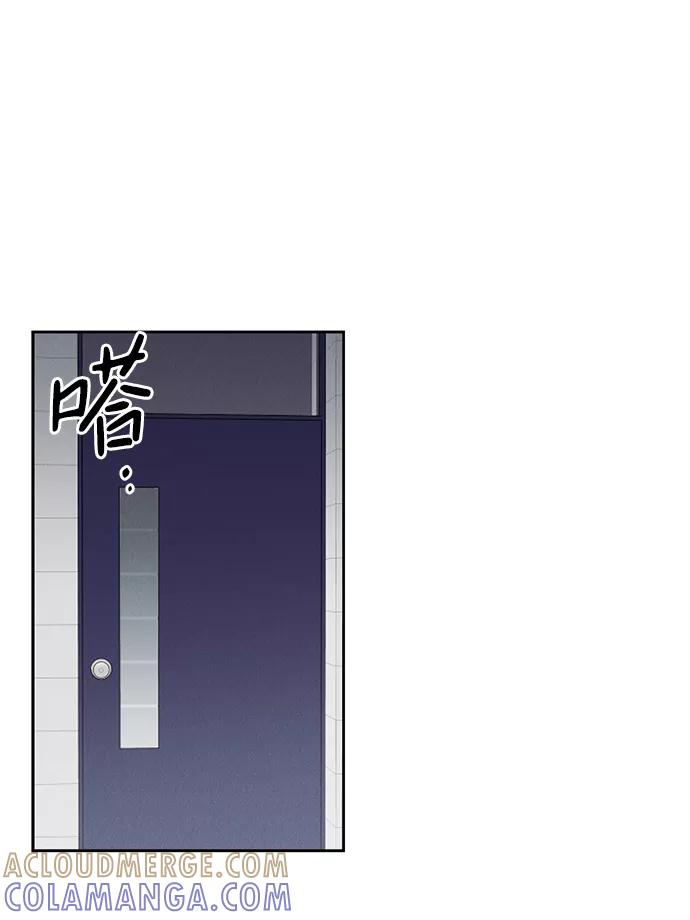 《绯色救赎》第42话 第25页