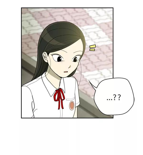 《种植部神秘日志》[第41话] 非常孤独的少年（2） 第2页