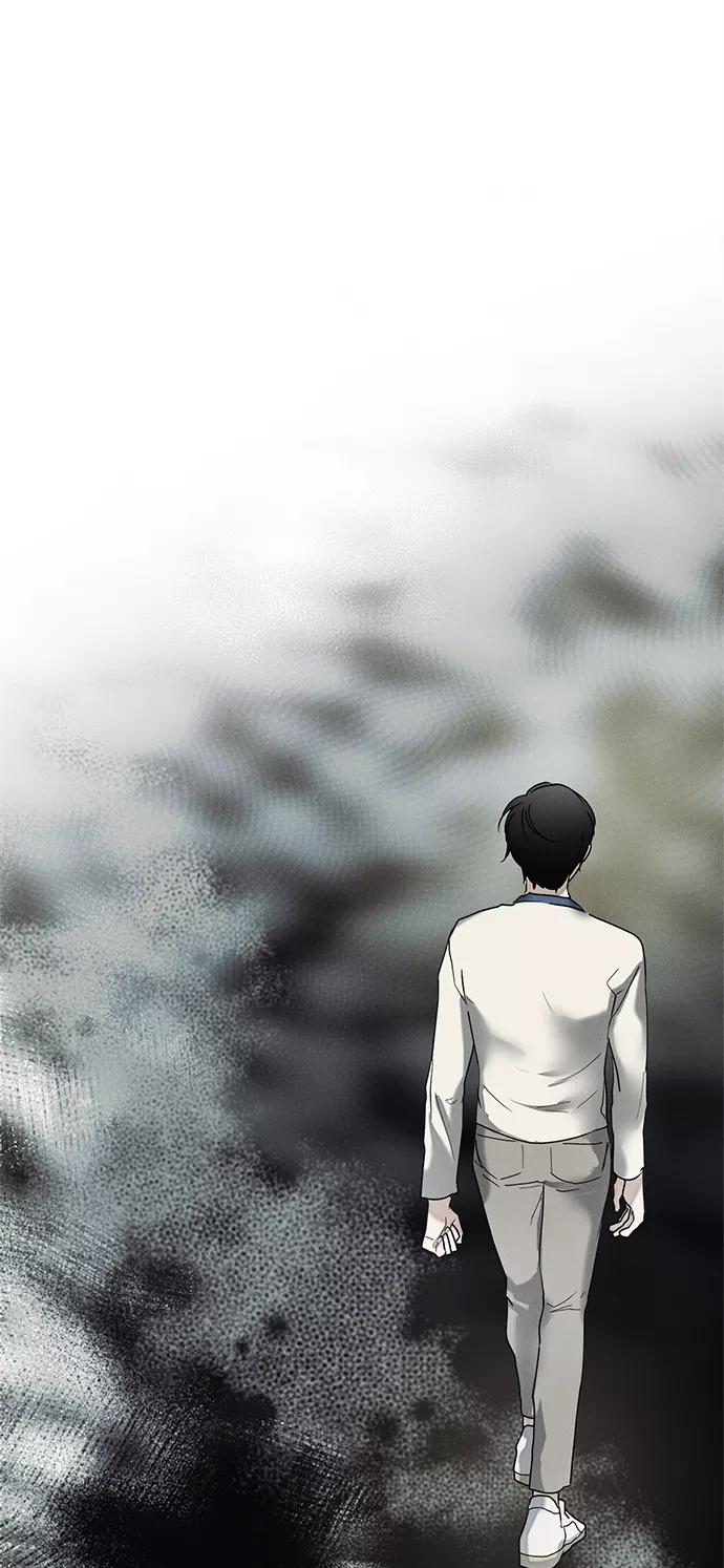 《绯色救赎》第42话 第63页