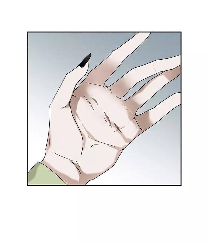 《绯色救赎》第42话 第27页