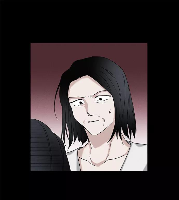 《绯色救赎》第43话 第26页