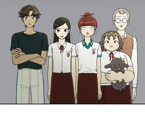 《种植部神秘日志》[第42话] 红色辣椒杀人事件（1） 第99页
