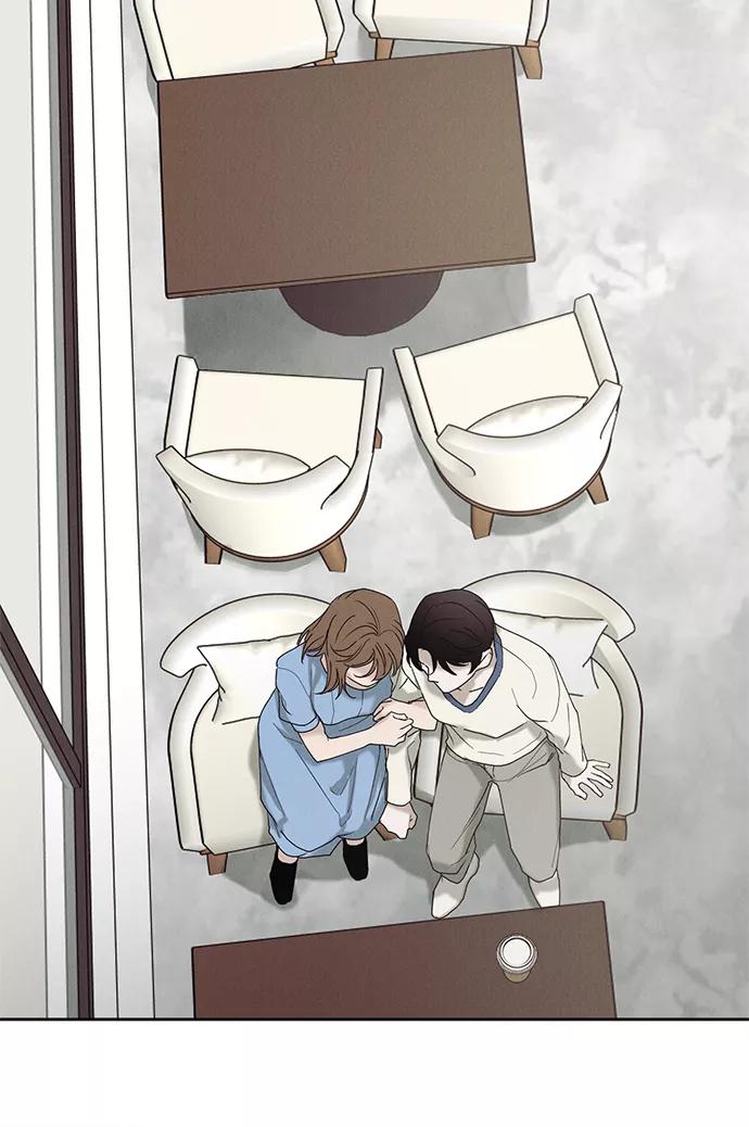 《绯色救赎》第43话 第72页