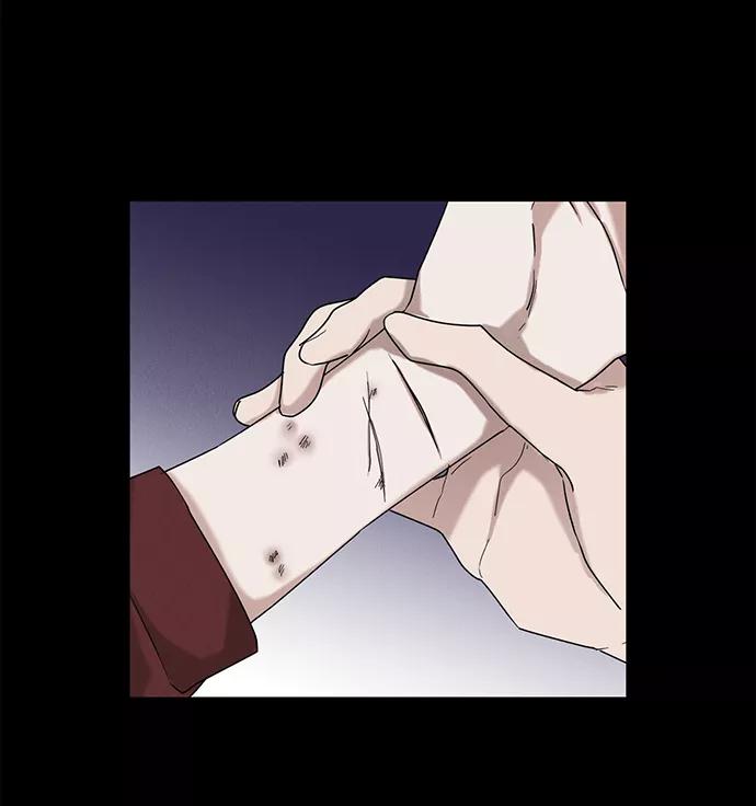 《绯色救赎》第43话 第24页