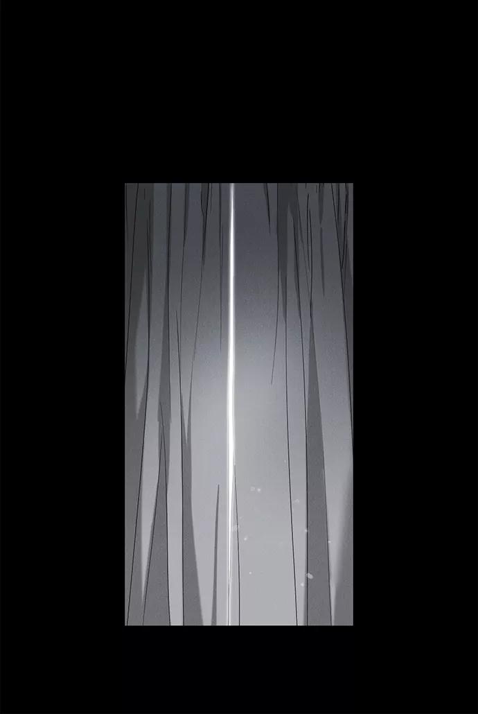 《绯色救赎》第43话 第32页