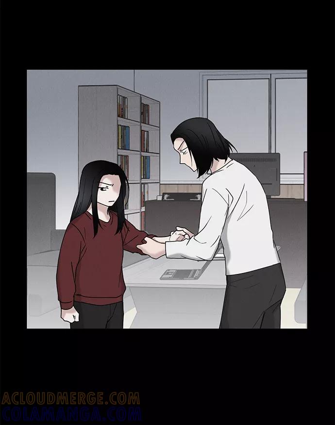 《绯色救赎》第43话 第25页
