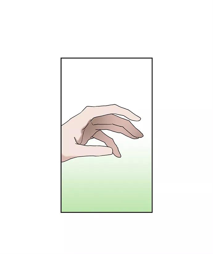 《绯色救赎》第43话 第47页