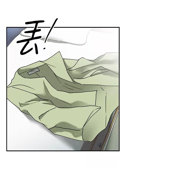 《绯色救赎》第44话 第56页