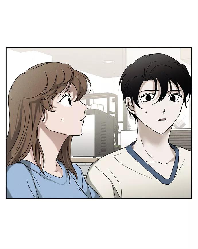 《绯色救赎》第44话 第17页