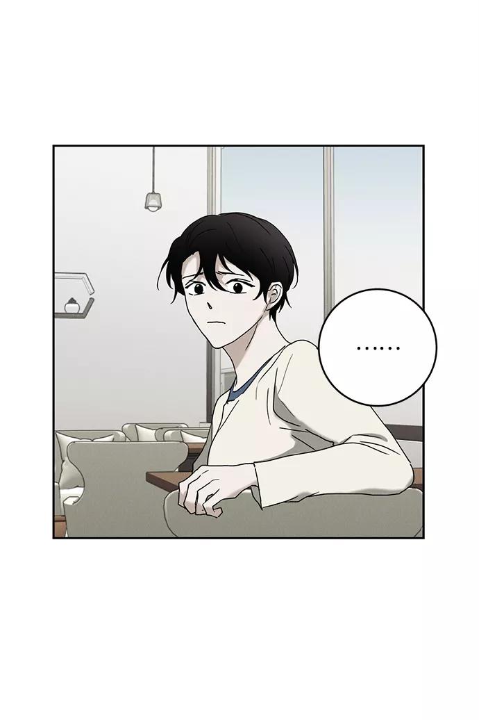 《绯色救赎》第44话 第27页